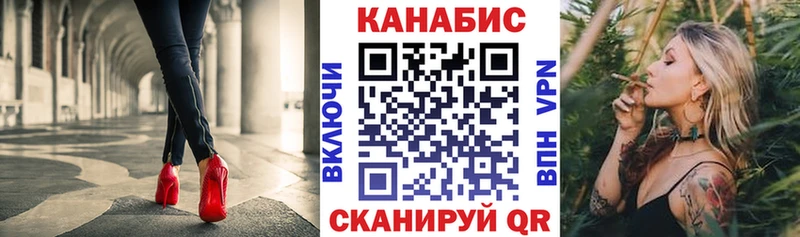 Наркошоп купить КОКАИН Амфетамин APVP Бошки Шишки Гашиш Мефедрон Барабинск