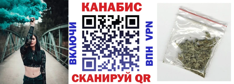 АМФЕТАМИН Барабинск