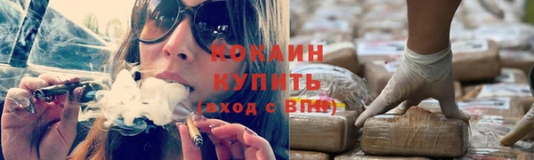 герыч Заволжье