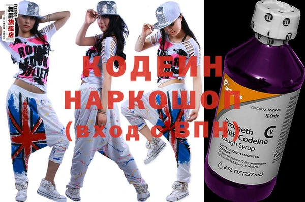 мяу мяу мука Ельня