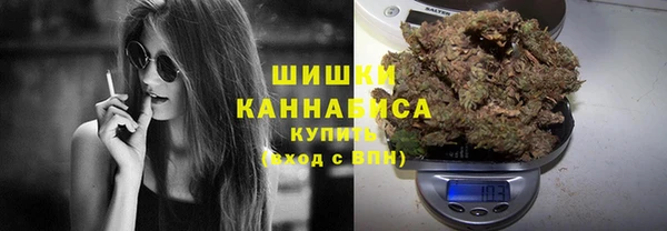 марки nbome Заволжск