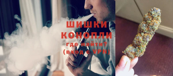 герыч Заволжье