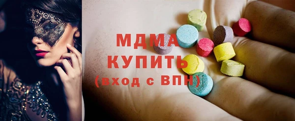 Альфа ПВП Заводоуковск