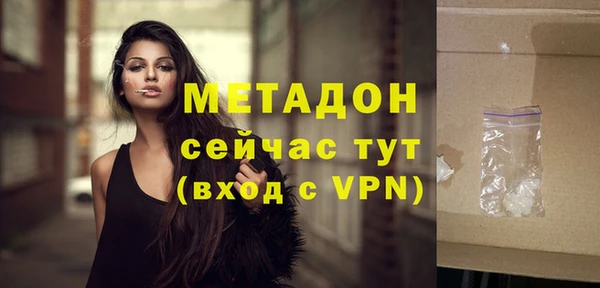 a pvp Елизово