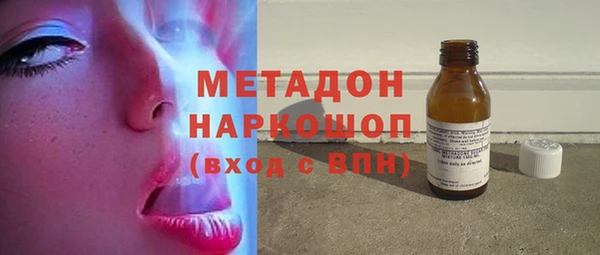 a pvp Елизово
