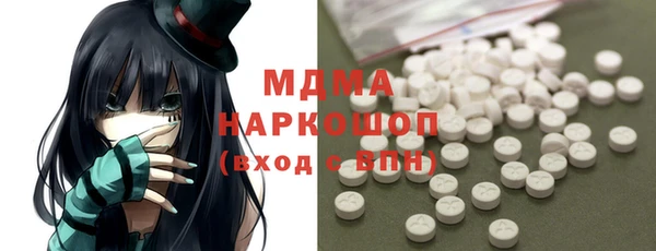 a pvp Елизово