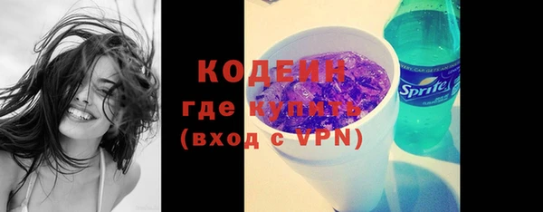 a pvp Елизово