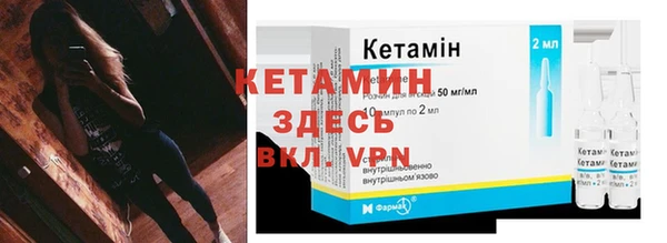 Альфа ПВП Заводоуковск