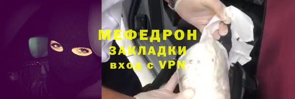 a pvp Елизово
