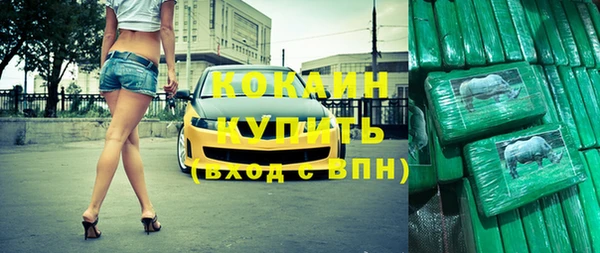 a pvp Елизово