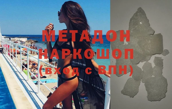 a pvp Елизово