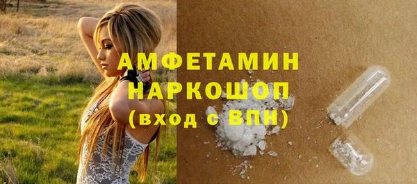 мяу мяу мука Ельня