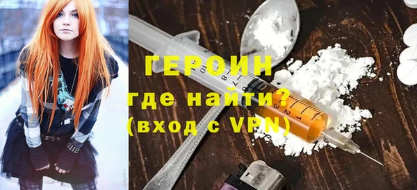 мяу мяу мука Ельня