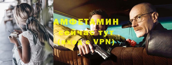 мяу мяу мука Ельня