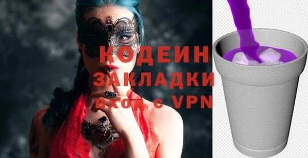 a pvp Елизово