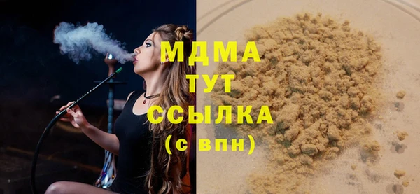 мяу мяу мука Ельня