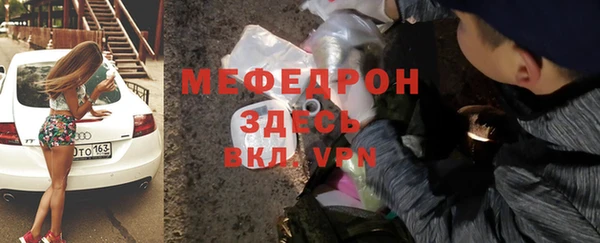 a pvp Елизово