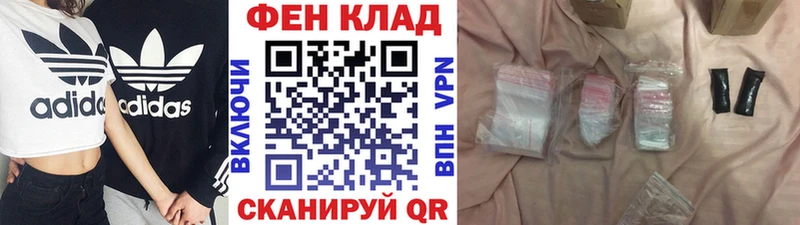 Купить  Барабинск  Первитин Декстрометамфетамин 99.9% 