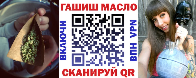 Купить где  Барабинск  ТГК жижа 